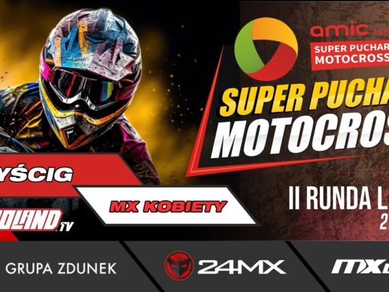 [ID: f7LercHLRPE] Youtube Automatic