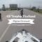 GS Trophy Thailand