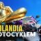 S01E03 | Motocyklem po Tajlandii – dalej na północ już się nie da